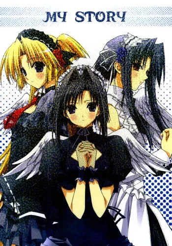 (C67) [HEART-WORK, JOKER TYPE (Suzuhira Hiro, Nishimata Aoi)] MY STORY (Monochrome, Final Approach) manga cover