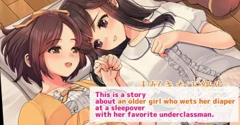 Nanakichi Fanbox manga cover