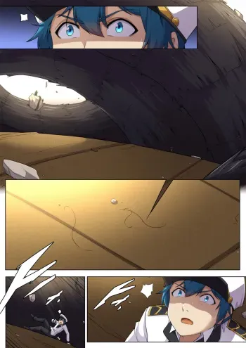 Goon if you want manga cover