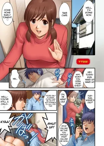 Mama Haha! | Step Mother manga cover