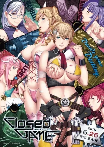 [Empress] Closed GAME Shokai Genteiban manga cover