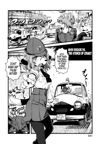 (C83) [Ike] Miss Doggie vs. The Stench of Crime!! (Kemokko Lovers 3) [English] [Maipantsu] manga cover