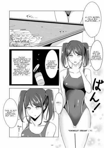 Swimsuit dream manga cover