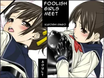 [Kudamono Monogatari (Kuroishi Ringo)] Jochikai | Foolish Girls meet [English] [Moosh] manga cover