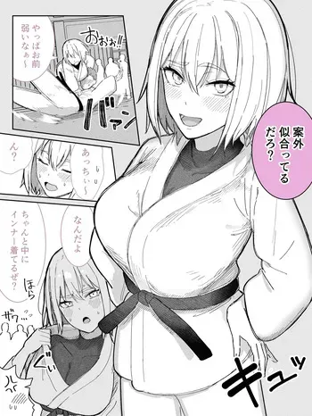 [Takeya] Jibun no Style no Yosa o Wakattenai Kanojo 3 manga cover