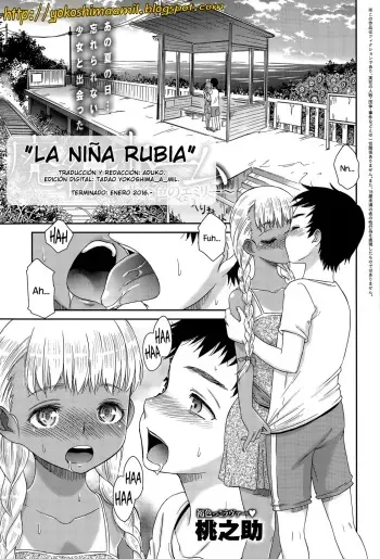 [Momonosuke] Haisen Home ~Kogane-iro no Emily~ | La niña rubia (COMIC Anthurium 029 2015-09) [Spanish] [Yokoshima_A_Mil] manga cover