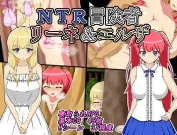 [Amayadorigaeru] NTR Adventurer Rinne & Eliza manga cover