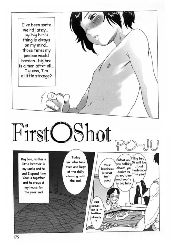 [Po-Ju] First Shot [English] manga cover