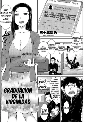 [Igarashi Shouno] Doutei Sotsukatsu | Graduacion de la virginidad (COMIC Penguin Club 2021-06) [Spanish] [KINGBAK] [Digital] manga cover