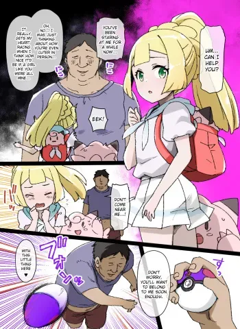 Slave Ball Sennou ~Lillie & Pippi Hen~ manga cover