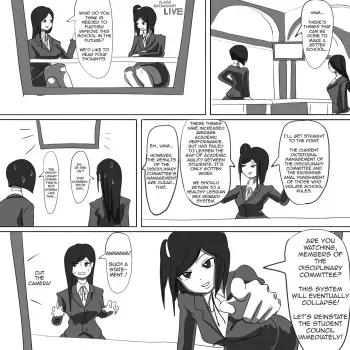 Gakkyū hōsō de jajjimento o hihan shita seito ga kōmon shukusei o ukeru | A student who criticizes the disciplinary committee on a class broadcast receives anal discipline manga cover