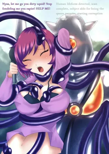[Witch Hat] Chikuchin Daisensou [Uncensored] manga cover