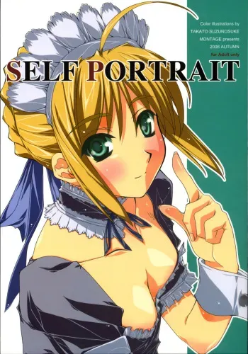 (SC33) [MONTAGE (Takato Suzunosuke)] SELF PORTRAIT (Fate/hollow ataraxia) manga cover