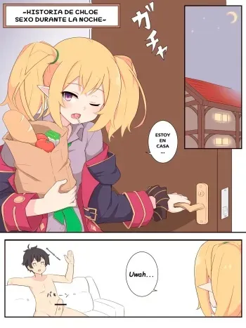 [Fizz] Kuroe to Otomari Ecchi Suru Ohanashi Overnight Sex With Chloe Story (Princess Connect! ReDive) [Spanish] manga cover