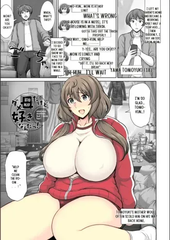 Dame Haha dakedo Suki nanda! - useless mother, but I love her! manga cover
