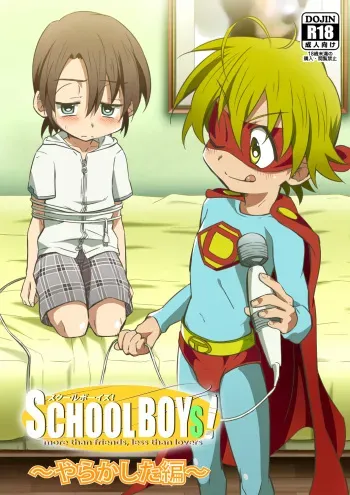 [Gymno (Kiriya)] School Boys! ~Yarakashita Hen~ [English] {WarDance} manga cover