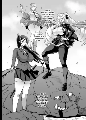 [Fan no Hitori] Bits and Pieces from Taimabu S3 [English] [Kuraudo] manga cover