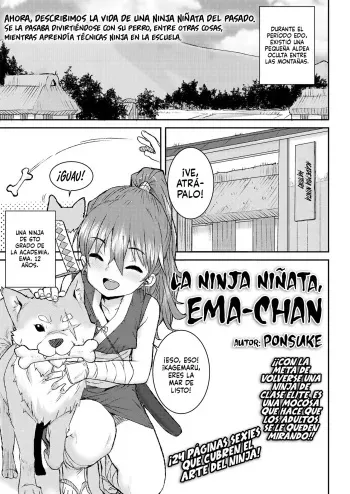 [Ponsuke] Mesugaki Ninja Ema-chan | La Ninja Niñata, Ema-chan (COMIC LO 2024-06) [Español] [flash11 & HGnF] [Digital] manga cover