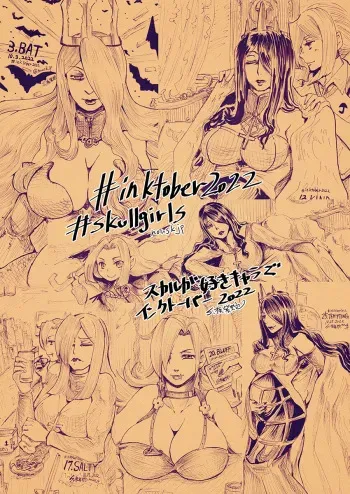 SFW inktober2022 illustrations manga cover