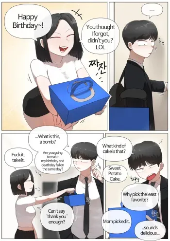 Sister and Brother - Birthday 1+2 manga cover