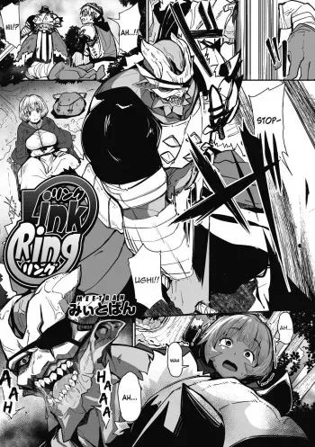 [Meetban] Link Ring (COMIC GAIRA Vol. 04) [French] [Histoire d'Hentai] manga cover