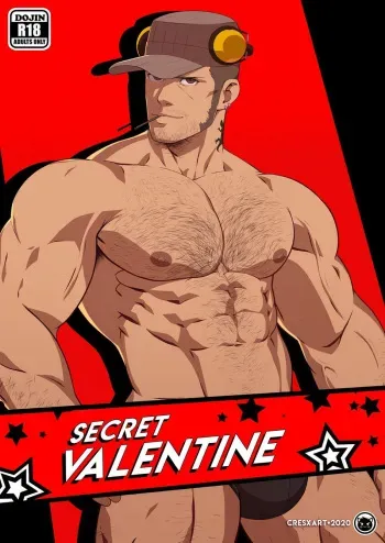 [Cresxart] Secret Valentine – Persona 5 dj [Spanish][The Wandering Shadow] manga cover