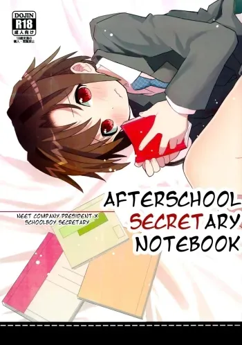 Afterschool Secretary Notebook manga cover