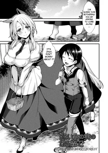 Mon♥Musu HONEY CH. 3 | Akai Konomi no Naru Mori de CH. 3 manga cover