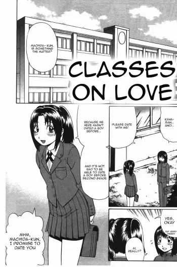 Classes of love manga cover