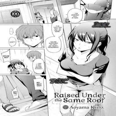 Don't Fall In Love With Me [Original] manga cover