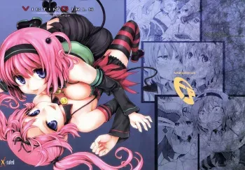(C77) [Fatalpulse (Asanagi)] Victim Girls 8 - Venus Trap (To LOVE-Ru) [Spanish] [KnF] manga cover