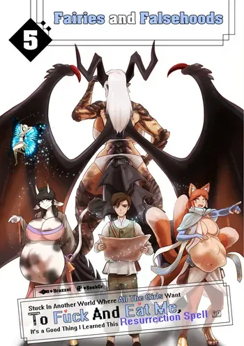 Stuck in another world where all the girls want to fuck and eat me 5 manga cover