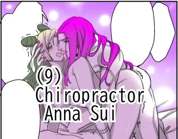 Chiropractor Anna Sui[JoJo's Bizarre Adventure) manga cover