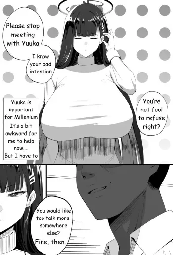 Tsukatsuki Rio manga cover