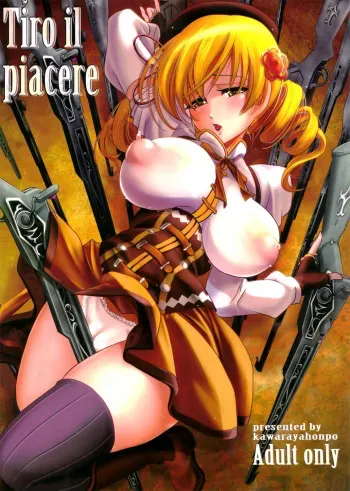 (C80) [Kawaraya Honpo (Kawaraya A-ta)] Tiro il piacere (Puella Magi Madoka Magica) [English] [desudesu] manga cover