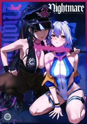 (COMIC1☆17) [OrangeMaru (YD)] Nightmare (Fate/Grand Order) [English] [Doujins.com] manga cover