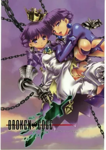 (C69) [Uguisuya (Uguisu Kagura)] Broken Edge (Princess Crown) manga cover