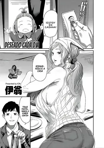 [Ion] Nozonde ita Nichijou｜Deseado Cada Día [Spanish] manga cover