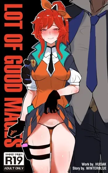Battle Academia Lux manga cover