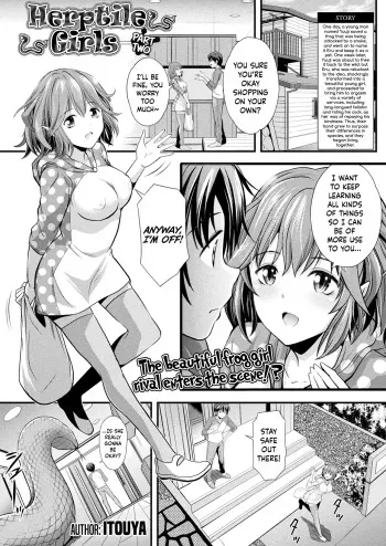 [Itouya] Herptile Girls Kouhen | Herptile Girls Part Two (COMIC Unreal 2022-10 Vol. 99) [English] [Hennojin] [Digital] manga cover