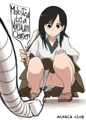 Soujiki ni Okasareta | Molested by a Vacuum Cleaner manga cover