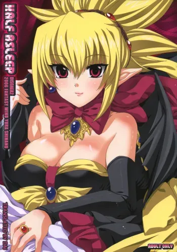 (SC32) [FANTASY WIND (Shinano Yura)] HALF ASLEEP (Disgaea 2: Cursed Memories) [English] [Dai] manga cover