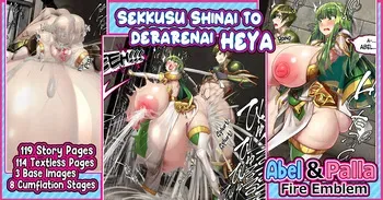 [Kawahagitei] Abel×Palla Sex Shinai to Derarenai Heya | Abel and Palla in a "Room You Can't Leave Unless You Have Sex" (Fire Emblem) [English] manga cover