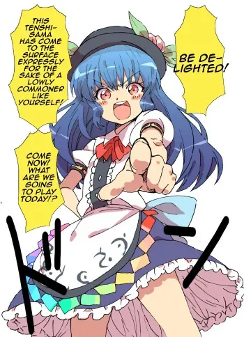 Hinanai Tenshi no Konwaku? manga cover
