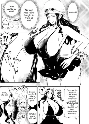 Request Itadaita Mono Desu manga cover