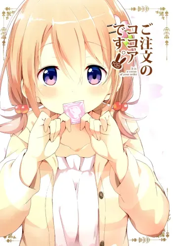 Gochuumon no Cocoa desu | The Order is Cocoa manga cover