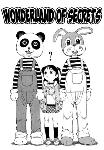 Wonderland of Secrets manga cover