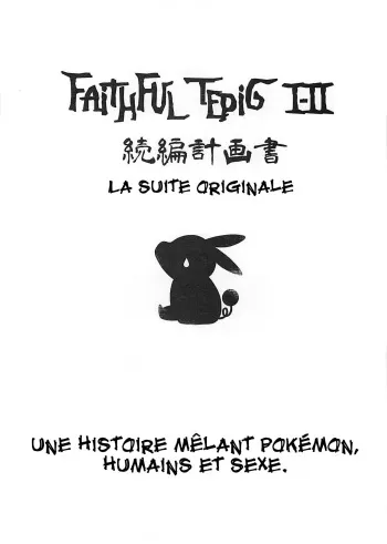(C87) [zero-sen (xxzero)] Faithful Tepig I-II Zokuhen Keikakusho (Pokémon) [French] manga cover