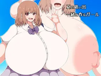 [Himitsu Tetra (Senwa)] Natsu no Omoide Issho ni Tsukuru Girl manga cover