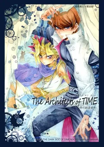 The Architects of TIME manga cover